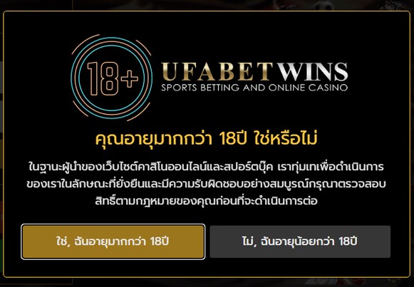 Apply for direct website baccarat