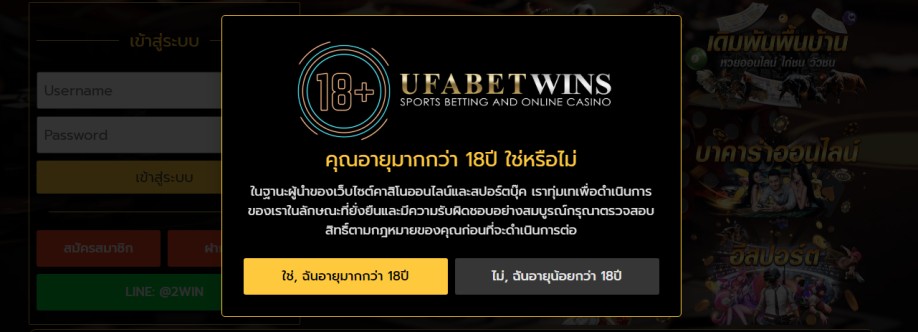 Apply for a baccarat website